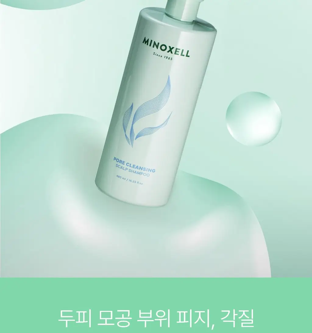 [허경환 PICK/현대약품특허]마이녹셀 포어클렌징 스칼프 샴푸 480ml 상세페이지 14